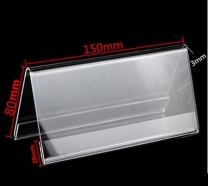 A-510  15*8CM--1.8MM